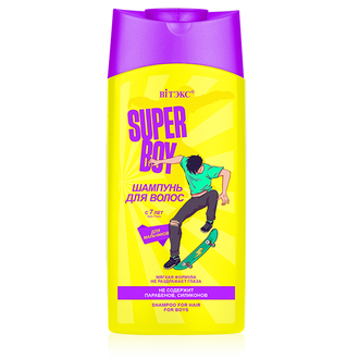 Шампунь для волос «SUPER BOY», 275 мл