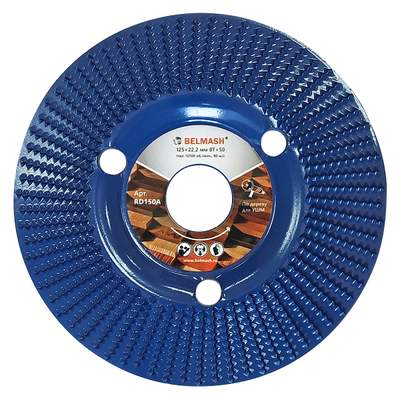 Диск по дереву для фигурной резки BELMASH RD150A