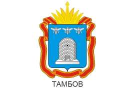 Тамбов герб города