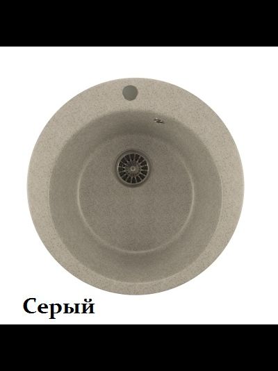 Мойка из мрамора Mixline ML-GM13 круглая