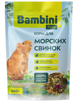 Bambini Pets (Бамбини Петс) корм для морских свинок, 800 г