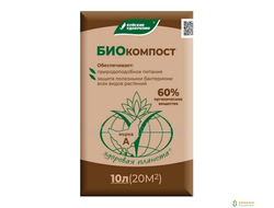 Удобрение Биокомпост 10л