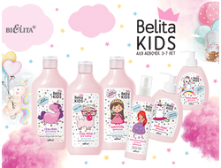 Belita Kids. Косметика для девочек 3-7 лет