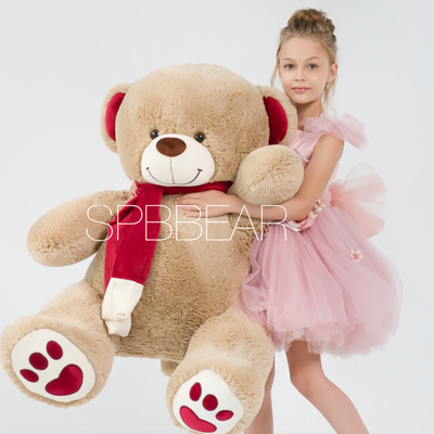 Большой плюшевый медведь 150 см кремовый Кевин