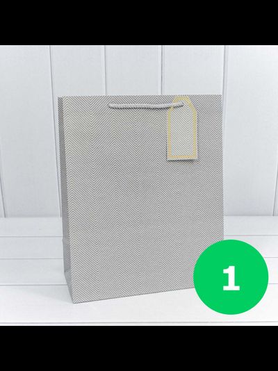 Пакет подарочный "Зигзаги" (микс), 26*32*13 см