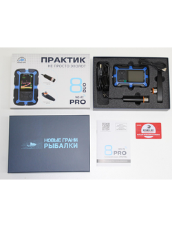 Эхолот Практик 8 PRO Wi-Fi DUO