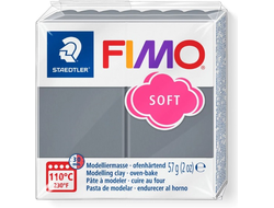 полимерная глина Fimo soft, цвет-stormy grey 8020-T80 (штормовой серый), вес-57 грамм