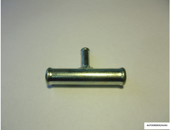 Трубка тройник 14х8х14мм металл угол 90 гр. (цена за 10 шт.)