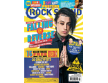 Rock Sound Magazine March 2015 Falling In Reverse, Fall Out Boy, Иностранные журналы, Intpressshop