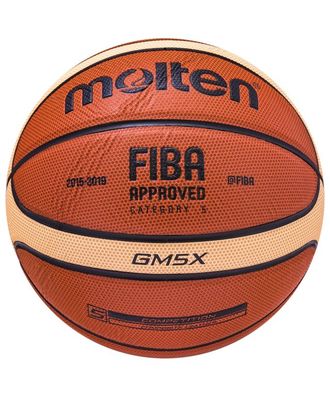 Мяч баскетбольный  BGM5X №5 (6, 7),  FIBA approved