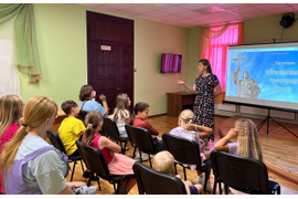 &quot;Сказание о крещении Руси&quot;