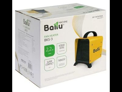 Пушка тепловая Ballu BKS-3 2,2кВт