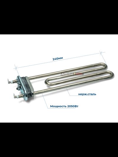 Тэн W84, 481225928697, 481225928864, 481925928932, 481225928861, 481225928912 купить в России