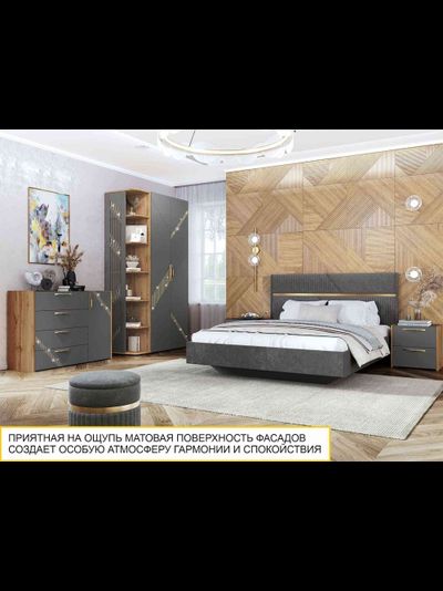 Шкаф четырехдверный Монако 902 312