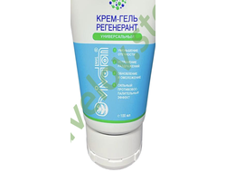 Крем гель Регенерант, 100 мл.