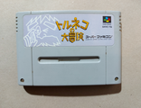 №312 Torneco no Daibouken Fushigi no Dungeon для Super Famicom SNES Super Nintendo