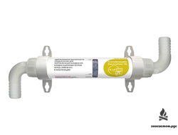 SteelTex  Condensate NEUTRALIZER 50