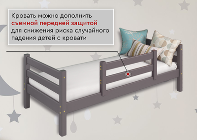 Кровать "Соня" Вариант 1