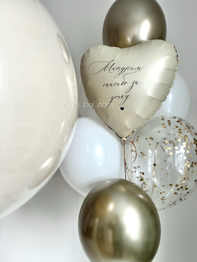 Комплект на выписку мальчика №47