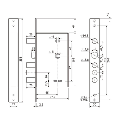 Замок врезной сувальдный с защелкой и задвижкой