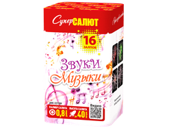 Фейерверк СС7209 СуперСАЛЮТ