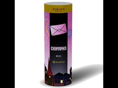 Neva-Salut.com | Пиротехнический фонтан СЮРПРИЗ Ф111 PIROFF