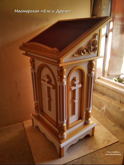 Аналой для храма