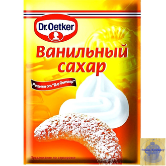 Ванильный сахар Dr.Oetker, 8 гр