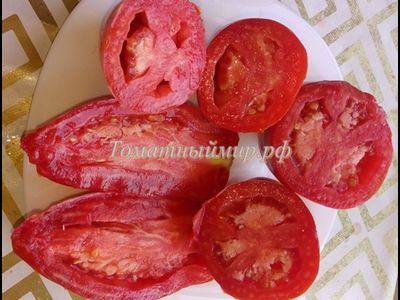 Томат Перцевидный гигант