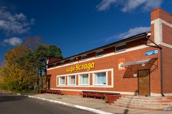 Кафе &laquo;Услада&raquo;