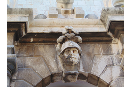 Дубровник Арсенал