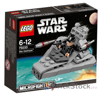 Lego star wars destroyer online