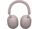 Беспроводные наушники Sony WH-1000XM5 Розовый