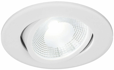 Светодиодный поворотный встраиваемый светильник 3W Казань.