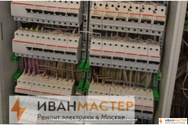 Установка автомата узо с гарантией