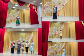 «Звучи первомай»