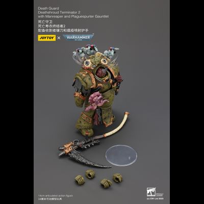 Терминатор Савана Смерти (Warhammer 40K) - КОЛЛЕКЦИОННАЯ ФИГУРКА 1/18 Death Guard Deathshroud Terminator 2 (JT02595) - JOYTOY