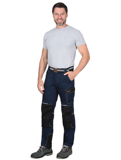 Брюки "СИРИУС-ШАТЛ-РОСС" с ремнем синие с черным