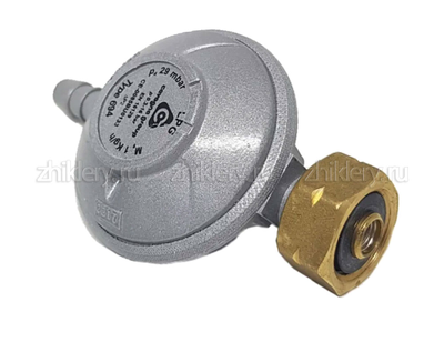 Редуктор газовый CAVAGNA GROUP 694 СНГ, 29mbar, 1кг/ч (6914900125)