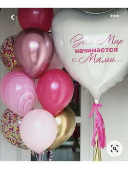 День мамы № 2