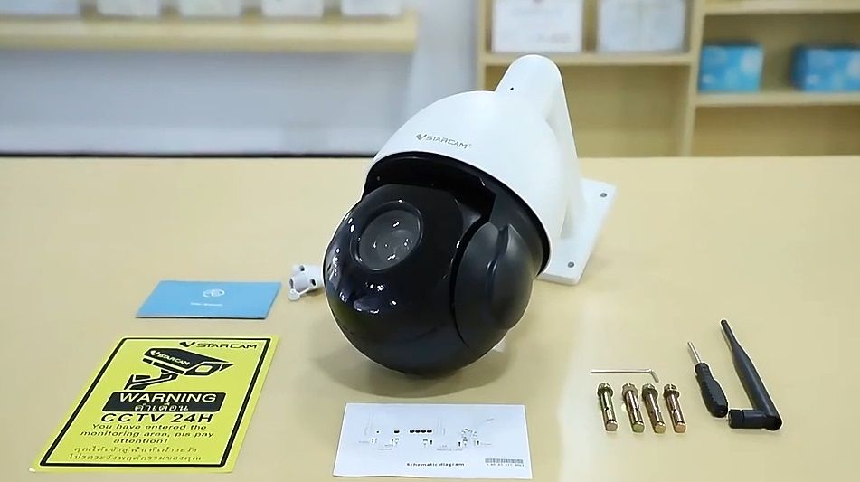 VStarcam C8866Q-х18 уличная поворотная WiFi/LAN видеокамера с DVR. Full  HD 4 Мп (zoom 18) до - 25 г
