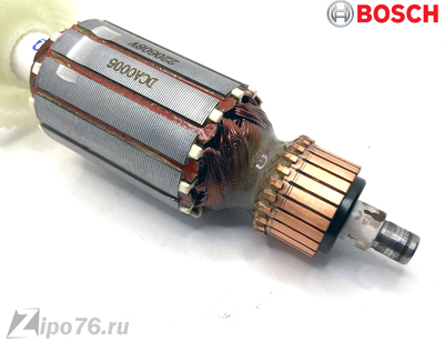 Якорь для БОШ 6-125 7-125 GWS тонкий вал