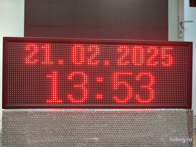 Энергия-ТЧ-411К-[88:88]-Т-D-370х1010мм