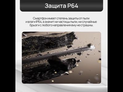 Смартфон Tecno Spark 40C 8/256 NFC Ink Black
