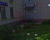 Россия