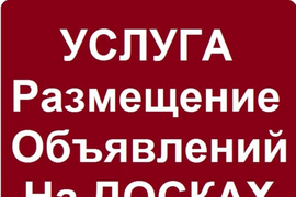 команда фрилансеров услуги