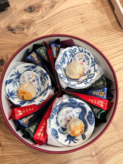 Набор №1 китайского чая и пиалы 21см