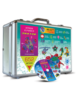 Конструктор Klikko 652 детали 11552707