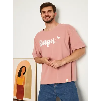 МУЖСКАЯ ФУТБОЛКА РОЗОВАЯ "ДАРИ"