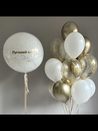 Композиция &quot;Лучший шеф&quot;